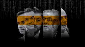 A collage of the leaders of the six parliamentary parties